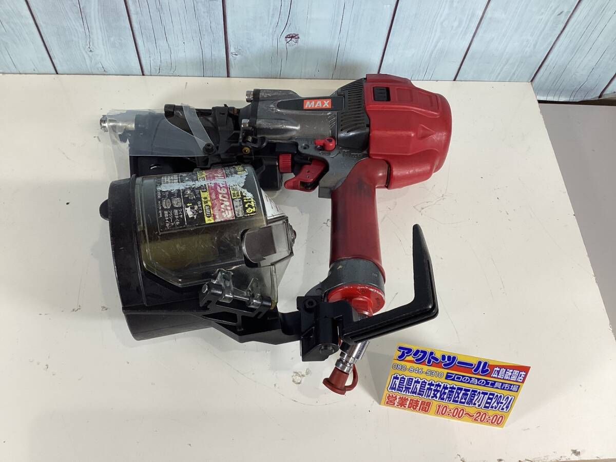 【中古Bランク】★マックス(MAX) 高圧エア釘打ち機 HN-90N3