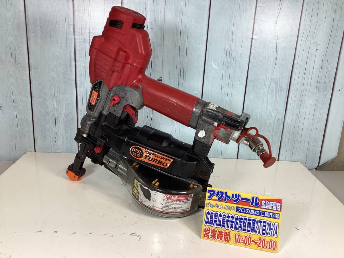 【中古Bランク】★マックス(MAX) 高圧エアネジ打ち機 HV-R41G4