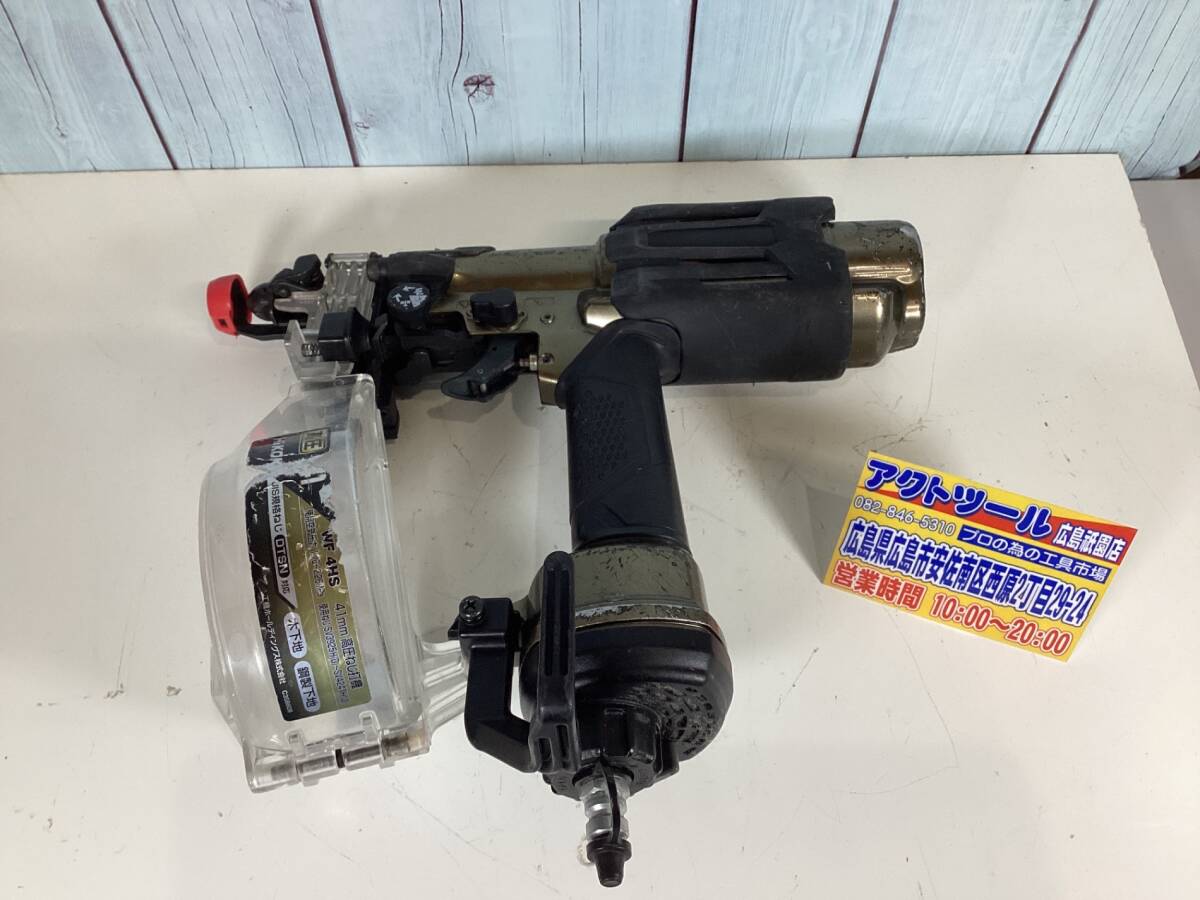 【中古Bランク】★ハイコーキ(HIKOKI ※旧:日立工機) 高圧エアネジ打ち機 WF4HS