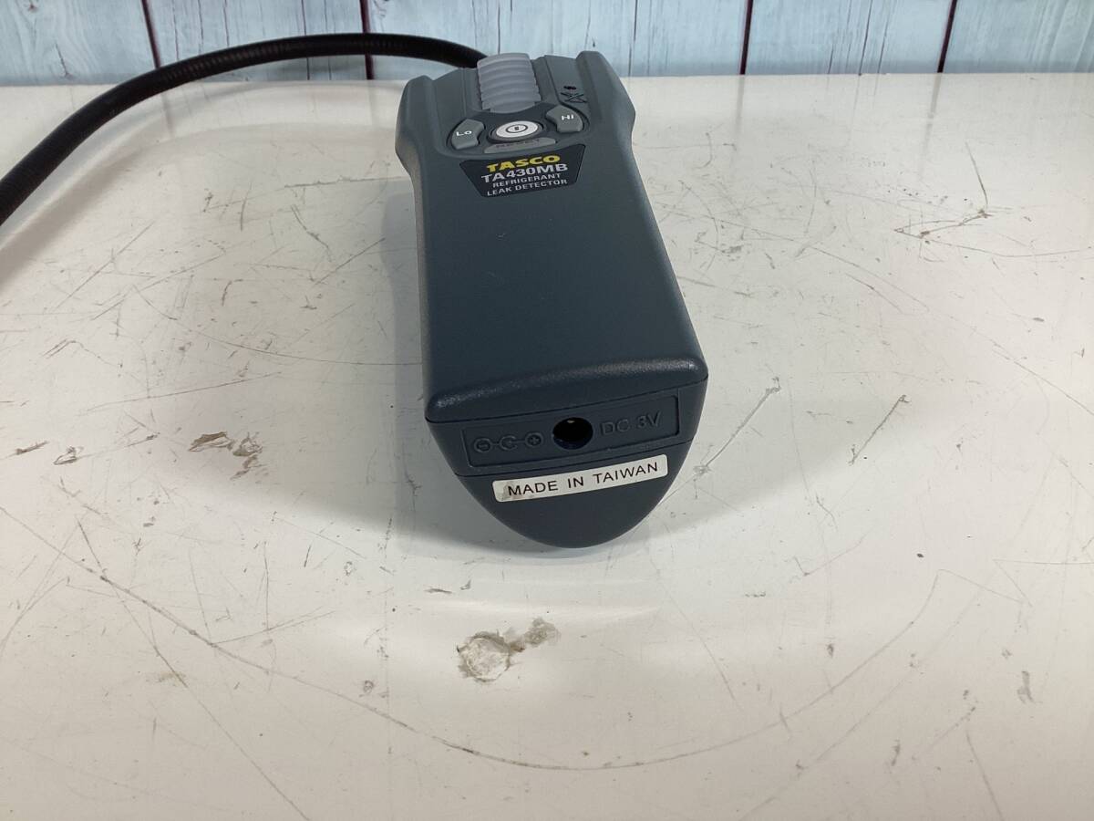 中古Bランク】☆タスコ(TASCO) 高感度リークディテクタ TA430MB 中古Bランク】☆タスコ(TASCO) 高感度リークディテクタ TA430MB