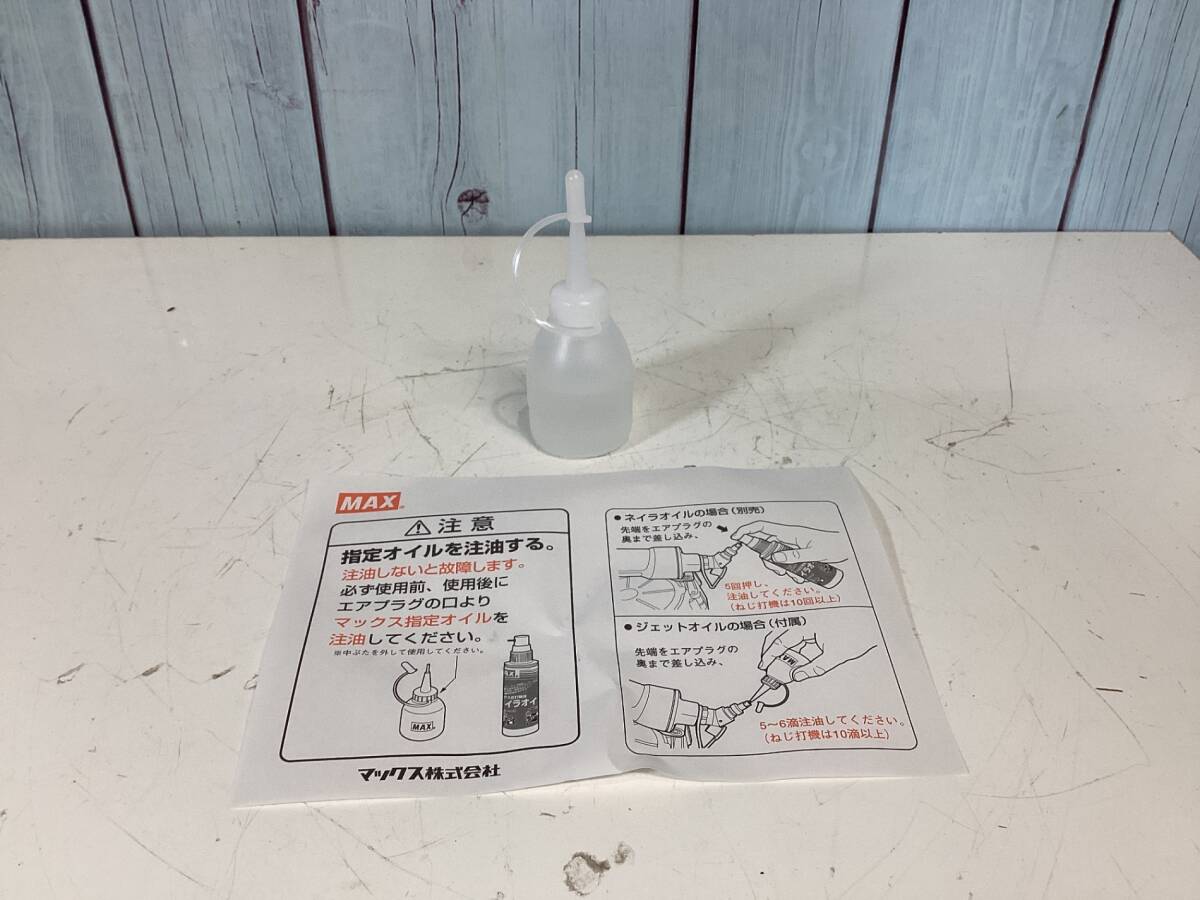 item_image_10