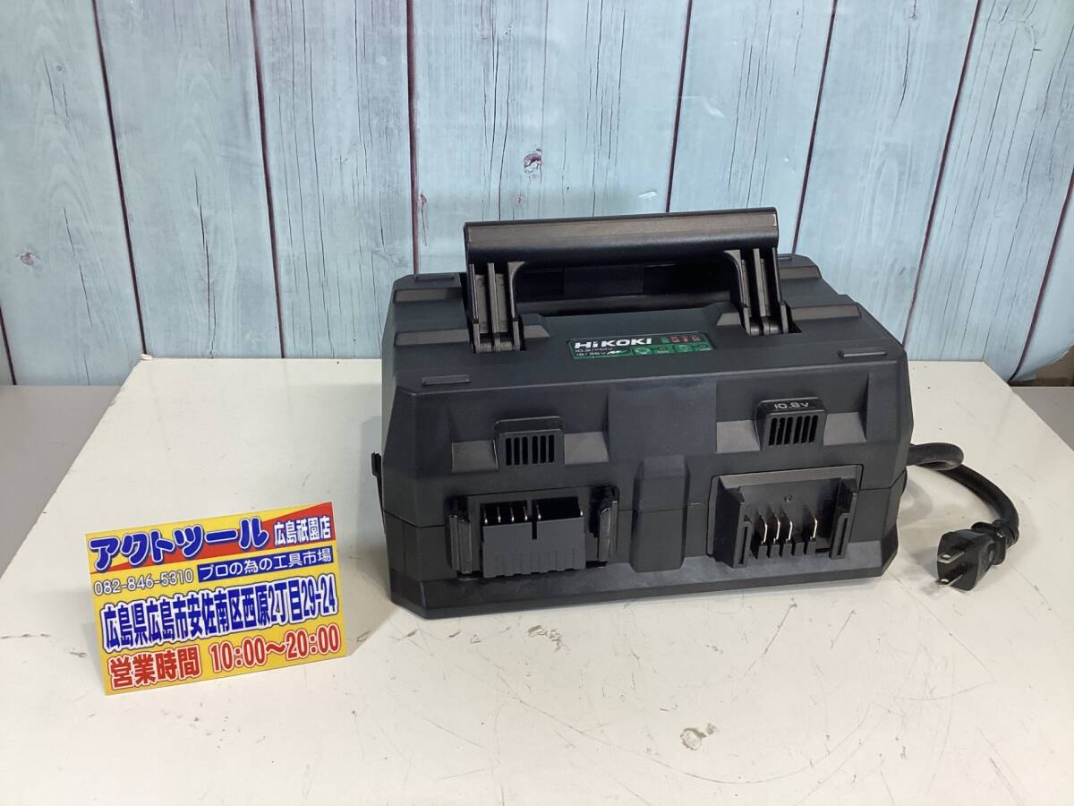 メーター付き】新品 6段階調整 門型 油圧プレス 12t 作業幅0 メーター付き】新品 6段階調整 門型 油圧プレス 12t 作業幅0