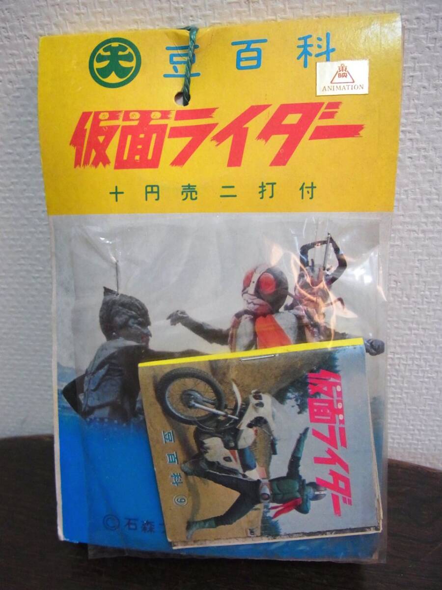 マーベルレジェンド ストーム レトロパッケージ X-MEN ハズブロ 61v+XzY+f3L._UF894,1000_QL80_.jpg