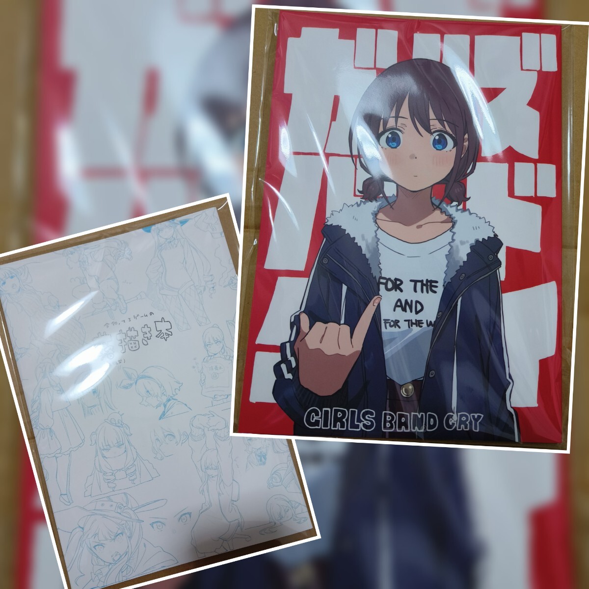 値頃 藤井慎吾 最初期原画集 7冊セット お兄ちゃんはおしまい 値頃 藤井慎吾 最初期原画集 7冊セット お兄ちゃんはおしまい