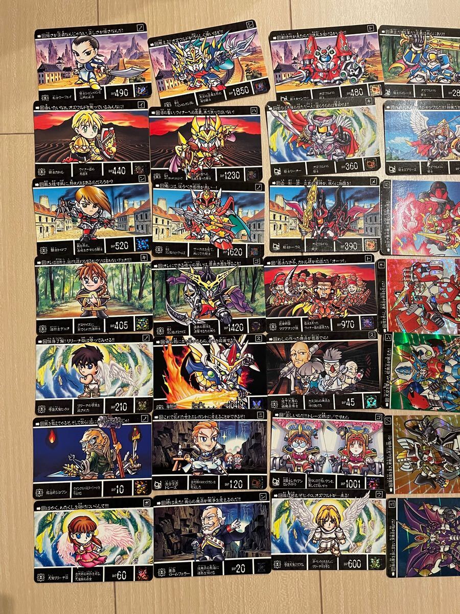 SDガンダム外伝 鎧闘神戦記 I 当時物 カードダス キラ レア 希少 SDガンダム外伝 鎧闘神戦記 I 当時物 カードダス キラ レア 希少