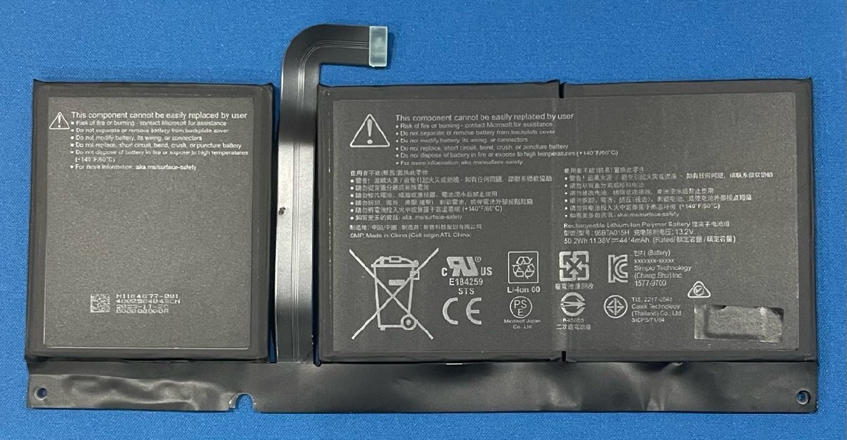  оригинальный новый товар Surface Pro8 для аккумулятор 96BTA015H доставка внутри страны 