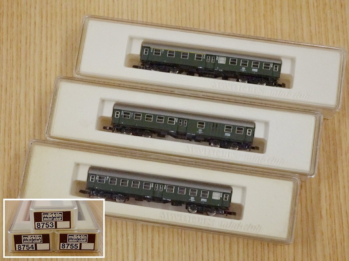 ∇花∇当時物 ドイツ製 marklin メルクリン mini-club ミニクラブ 8753 8754 8755 Zゲージ DB 客車 3両セット 鉄道模型 元箱付き 60