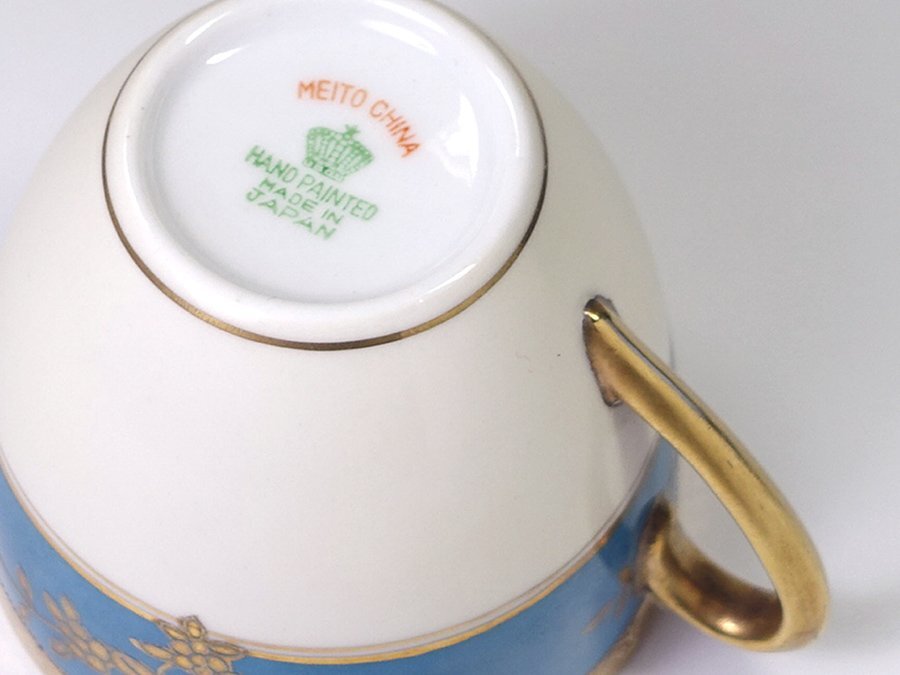 オールドメイトウ金彩トリオ