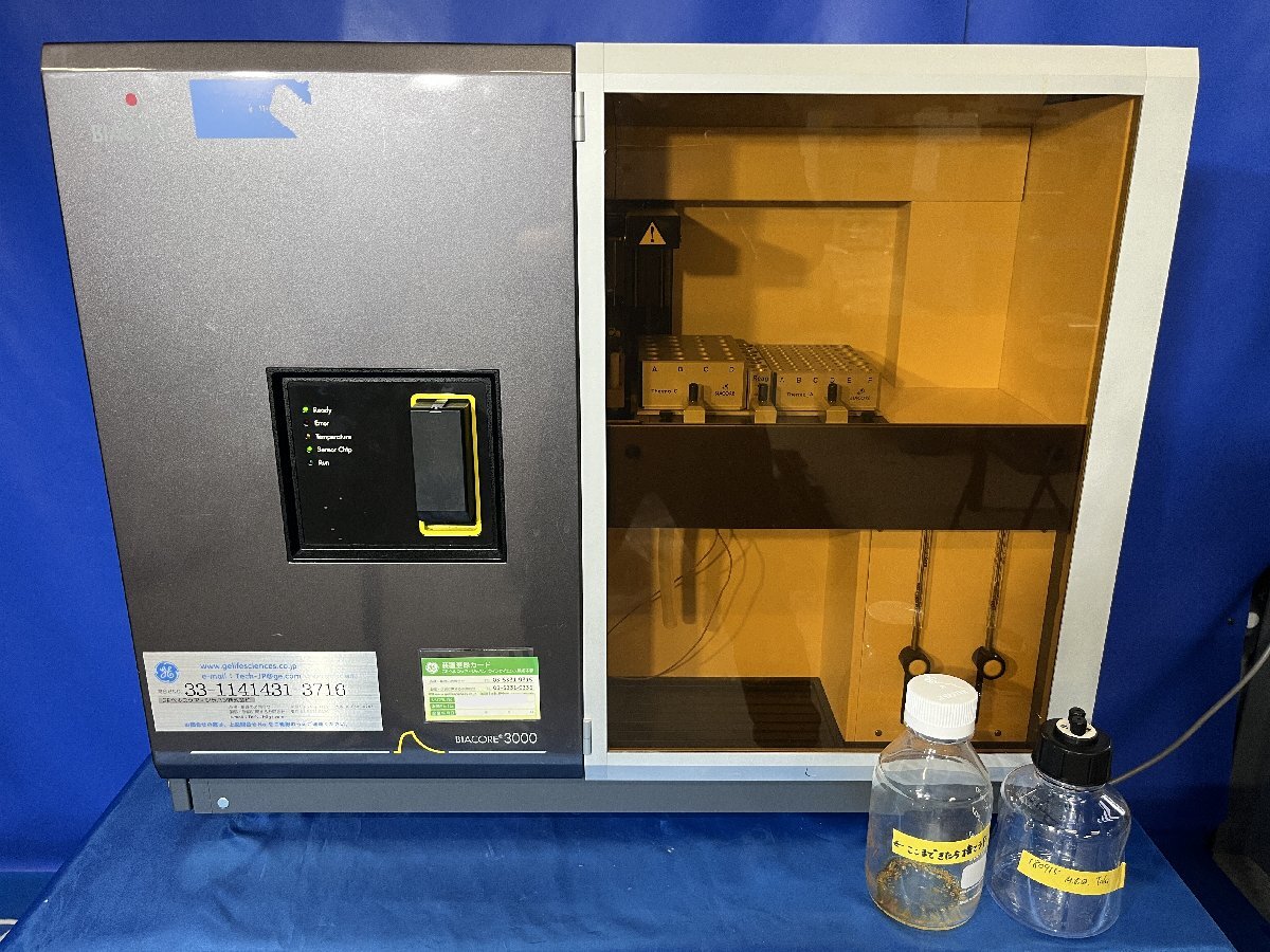 3525【BIACORE】分子間相互作用解析装置　型番：BIACORE3000