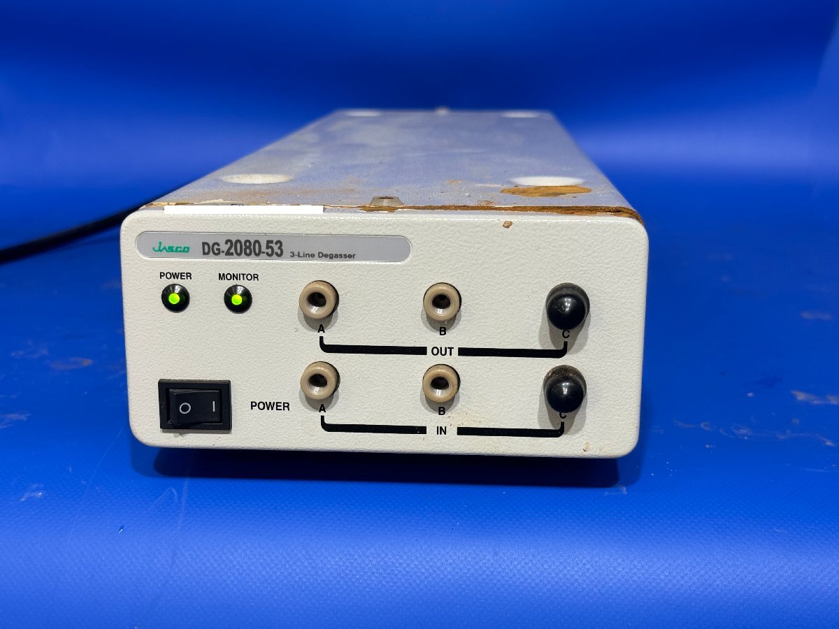 【新春セール！】3241-3【日本分光】デガッサー　型番：DG-2080-53