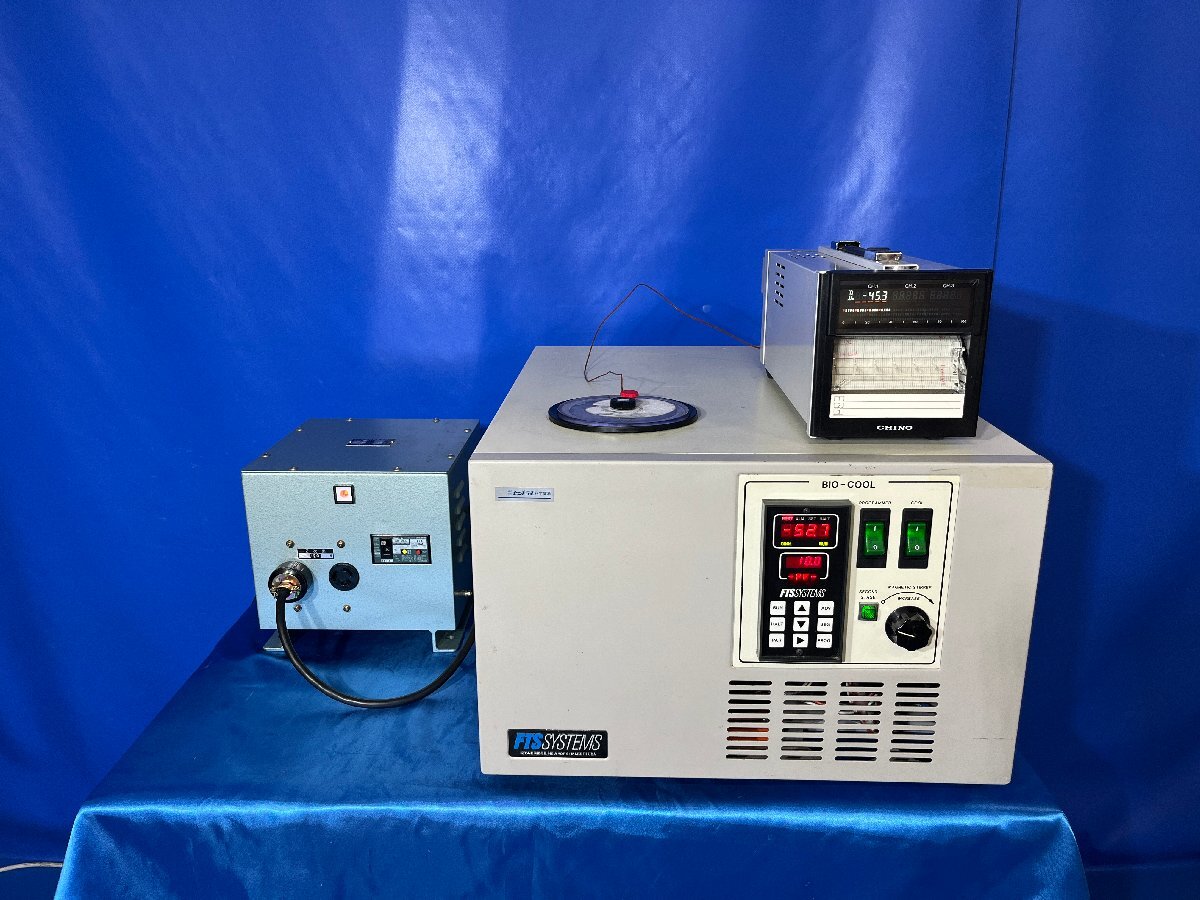 3520【セントラル科学貿易】プログラムフリーザー　型番：BIO-COOL/FTS SYSTEMS　※動作確認済