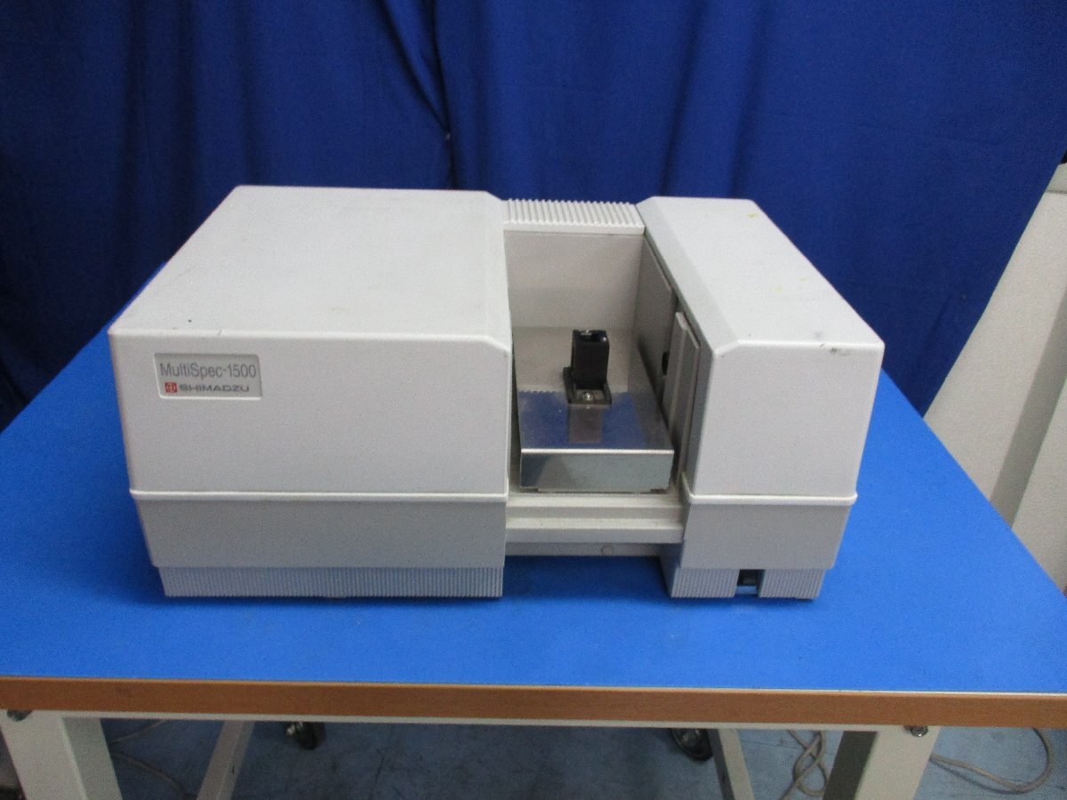 【新春セール！】1333【SHIMADZU】紫外可視フォトダイオードアレー分光光度計　型番：MultiSpec-1500