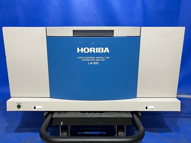 【新春セール！】25【HORIBA】レーザー回折／散乱式粒子径分布測定装置　型番：LA-920
