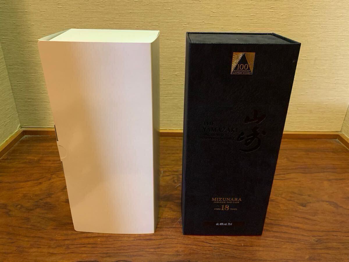 ☆【未開栓】Hennessy ヘネシー リシャール by ダニエル ☆【未開栓】Hennessy ヘネシー リシャール by ダニエル