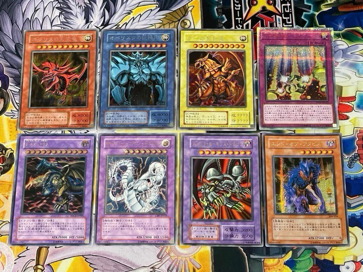 非売品 業務用 マジック：ザ・ギャザリング 1998年 APAC