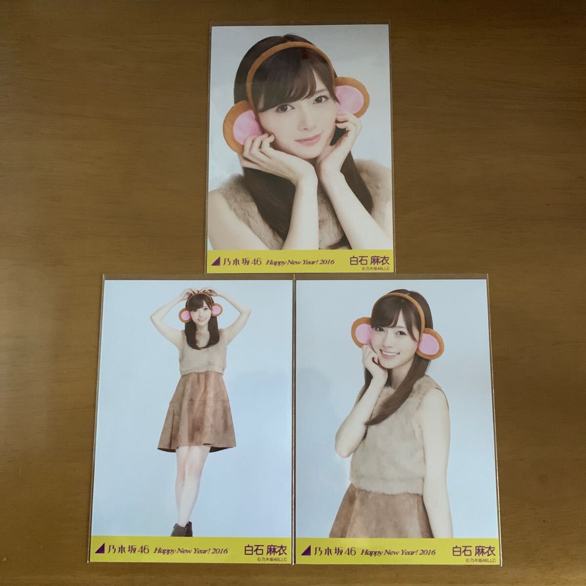 Amazon.co.jp: 白石麻衣 happy new year 2015 干支 羊 乃木坂46