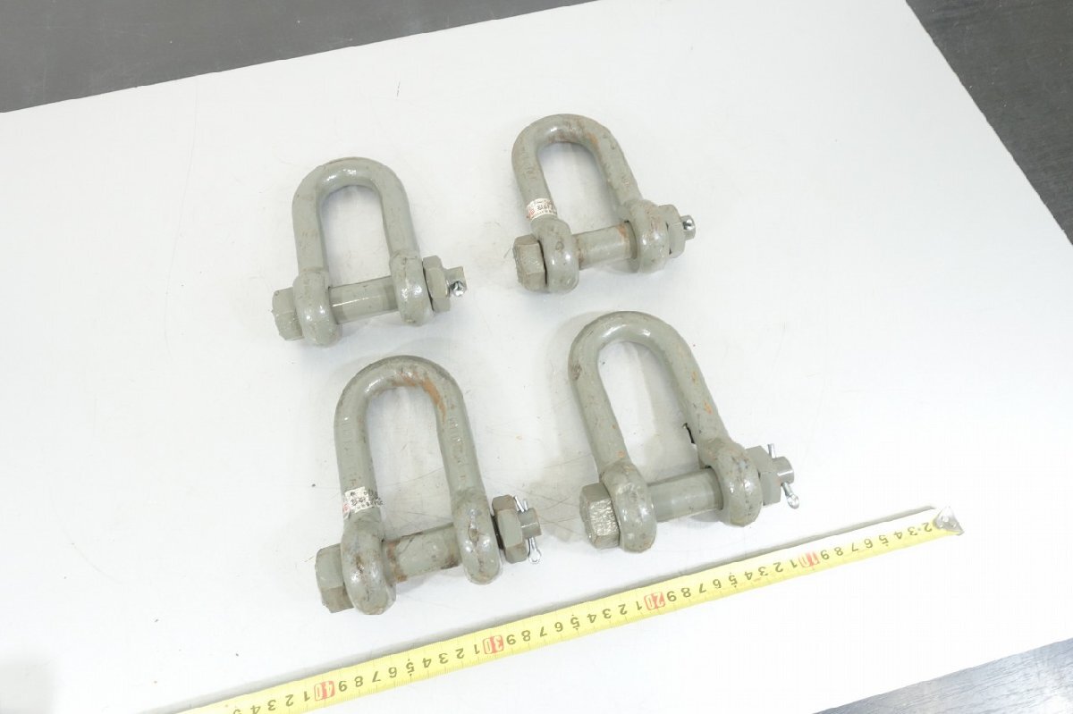 4個　120ｍｍ　5t　コンドー　U字シャックル　WLL5T　ピン径：26mm　開口：44mm　大型　玉掛け　吊り金具　クレーン　KONDO