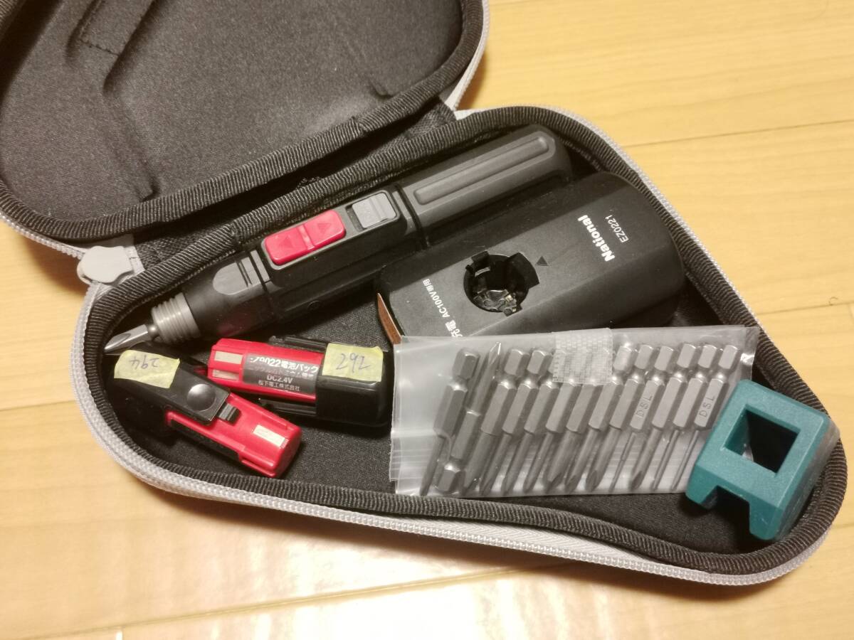 【長期保管品】稀少 松下EZ6120（EZ6121同様） 充電ドライバー 電池(多少劣化あり)ez9022×2個 収納バック ブラスビットセット（13本）付き