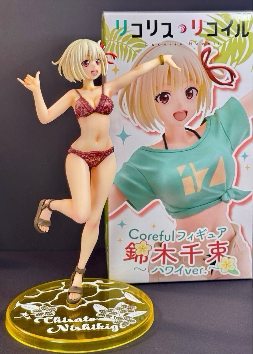 Bibian 比比昂 - 【リペイント・フィギュア】リコリス・リコイル Bibian 比比昂 - 【リペイント・フィギュア】リコリス・リコイル