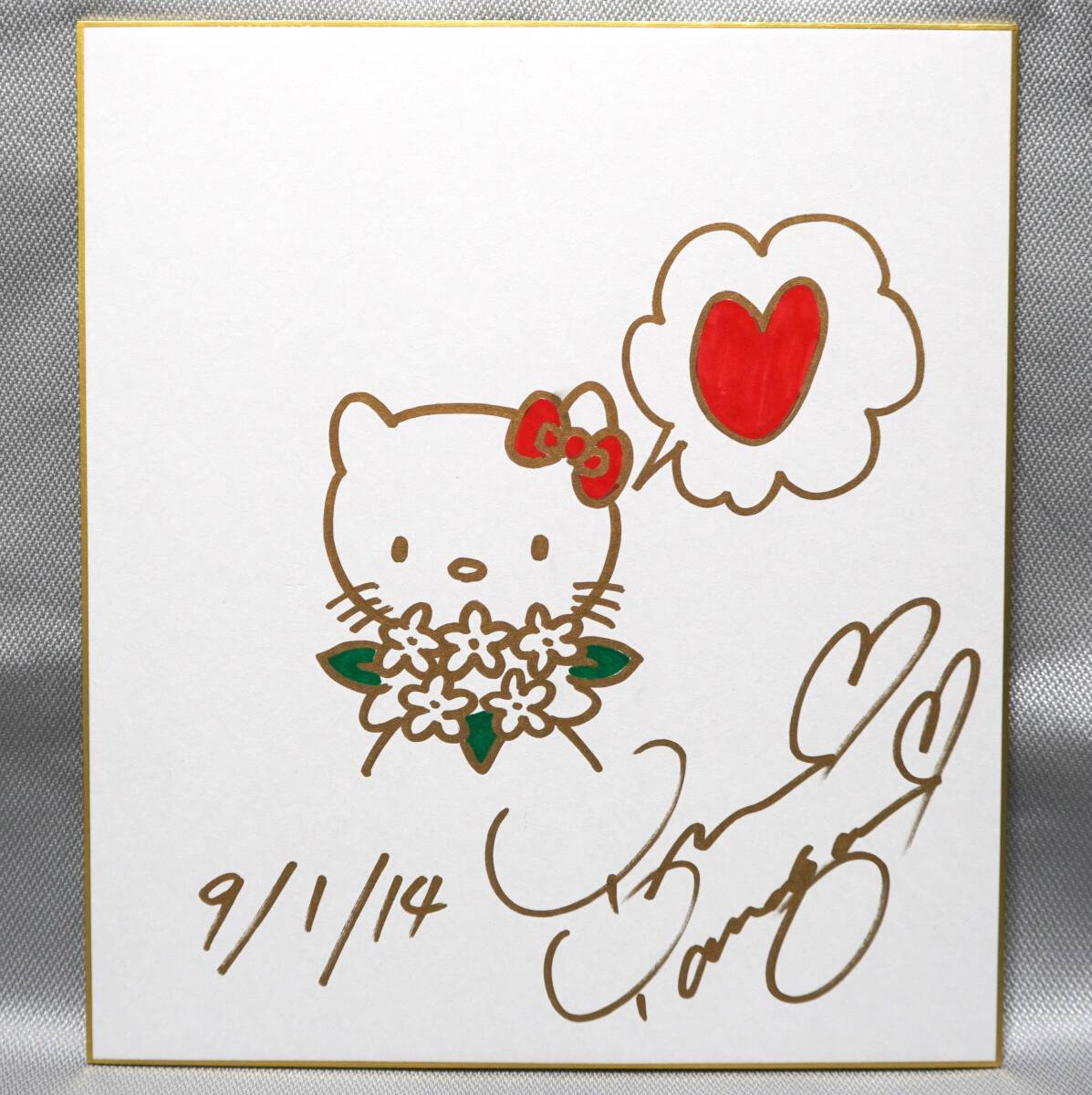 ハローキティ 山口裕子 アニメ Hello Kitty