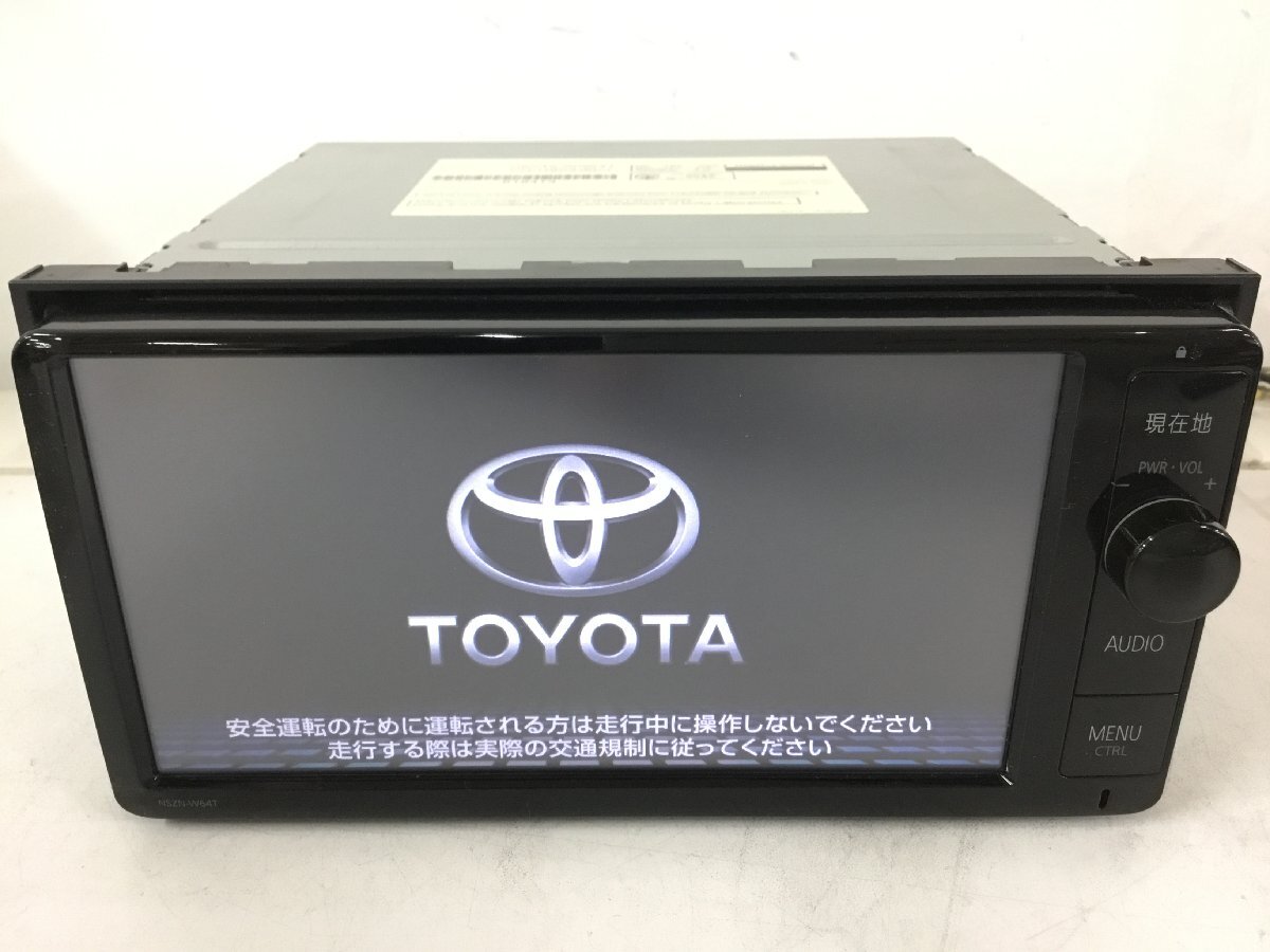 売り切り! トヨタ 純正 ナビ NSZN-W64T 地図データ2015年 TV 売り切り! トヨタ 純正 ナビ NSZN-W64T 地図データ2015年 TV