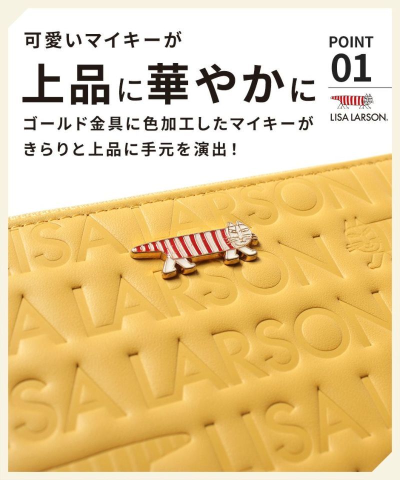 【新品・特価】LISA LARSON リサラーソン L字ファスナー二つ折り財布 LTLM-01 G