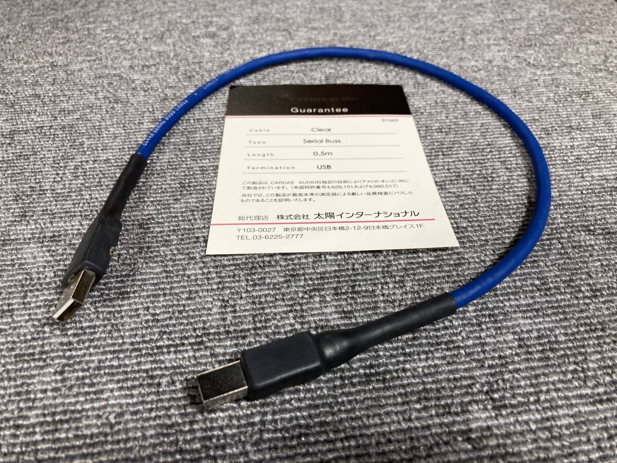 OY-15-5K ラックス LUX 希少出力トランス 2台 動作品 その23 OY-15-5K ラックス LUX 希少出力トランス 2台 動作品 その23