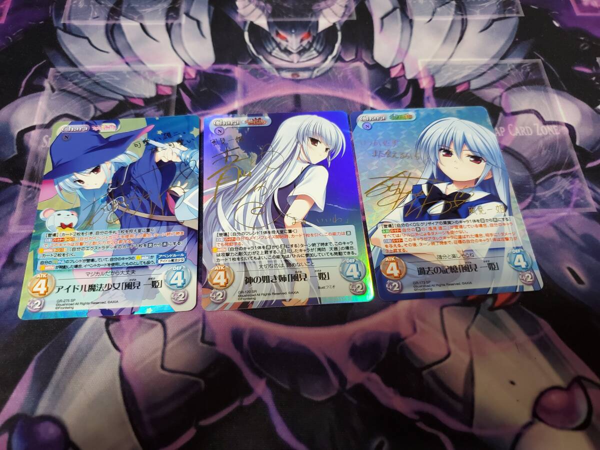 7833円 【中古】 遊戯王OCG 千年の盾 L1-03SCR - その他 7833円 【中古】 遊戯王OCG 千年の盾 L1-03SCR - その他