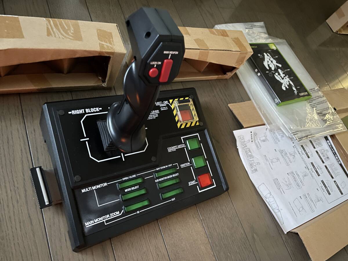 希少品!】初代Xbox専用『鉄騎』専用コントローラー&ソフト 希少品!】初代Xbox専用『鉄騎』専用コントローラー&ソフト