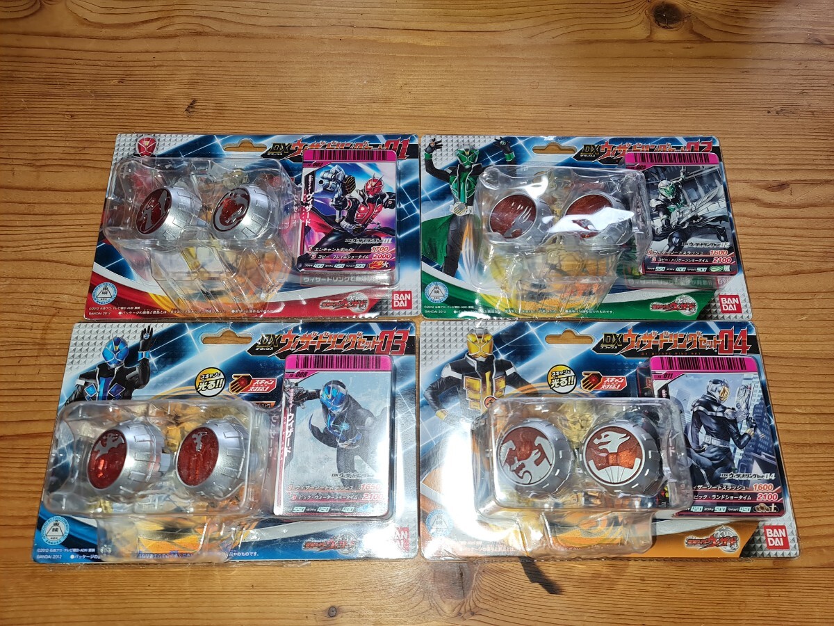 新品未開封品 バンダイ 仮面ライダーウィザード DX ウィザード