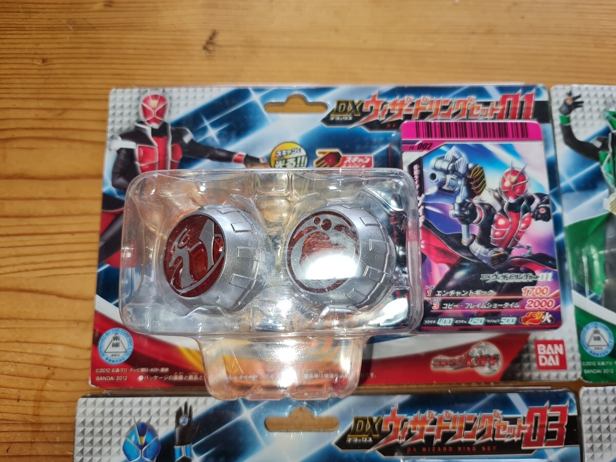 BANDAI - 新品未開封 仮面ライダーウィザード DXウィザード