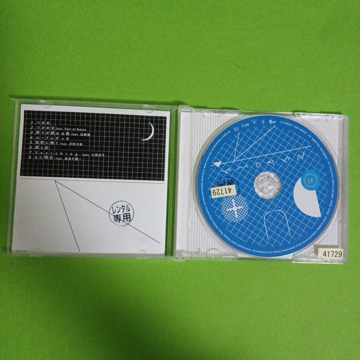 item_image_4