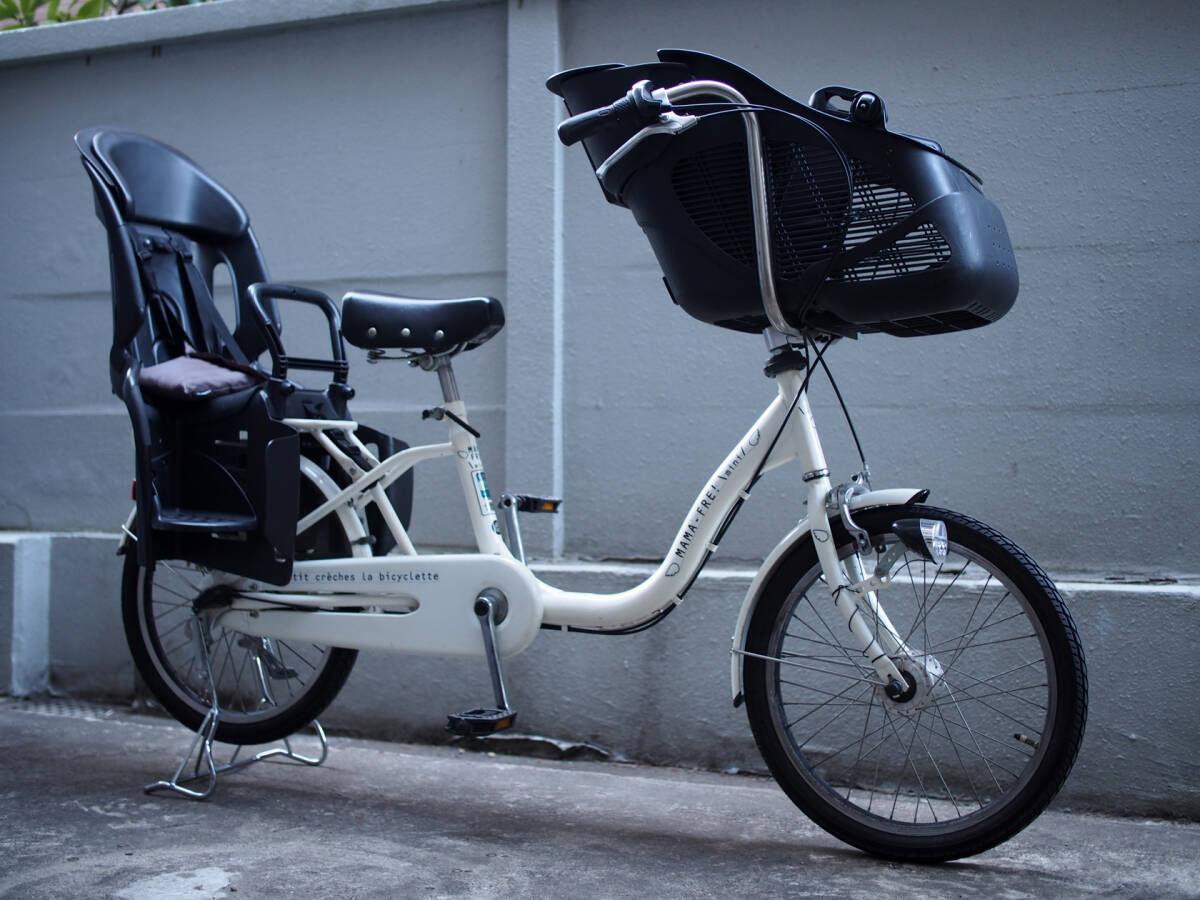 mama fre アサヒサイクル 子供乗せ自転車 - 自転車 mama fre アサヒサイクル 子供乗せ自転車 - 自転車