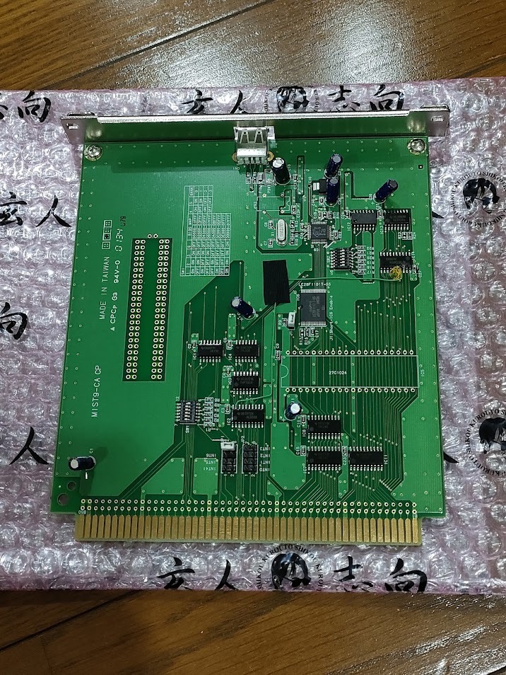Yahoo!オークション - 玄人志向 PK98-MISTRESS9 PC-9821 BIOS Yahoo!オークション - 玄人志向 PK98-MISTRESS9 PC-9821 BIOS