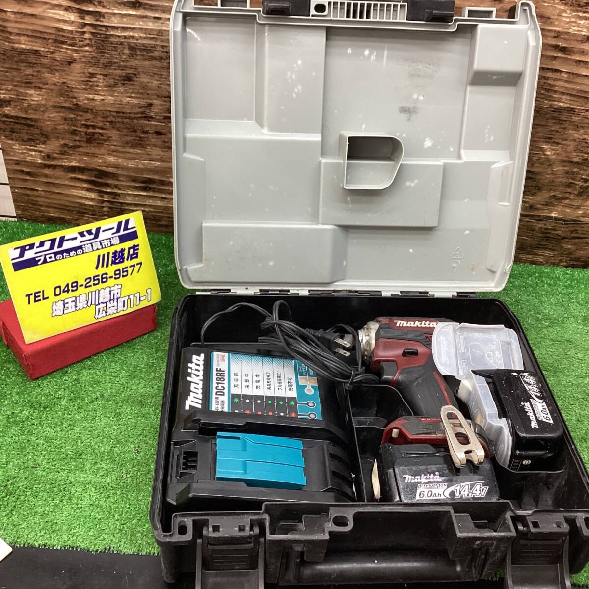 18go【中古品】マキタ(makita) コードレスインパクトドライバー 18go【中古品】マキタ(makita) コードレスインパクトドライバー