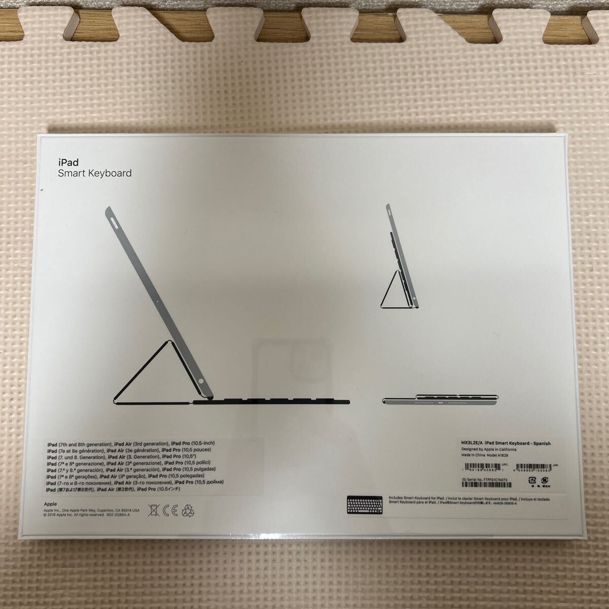 item_image_2