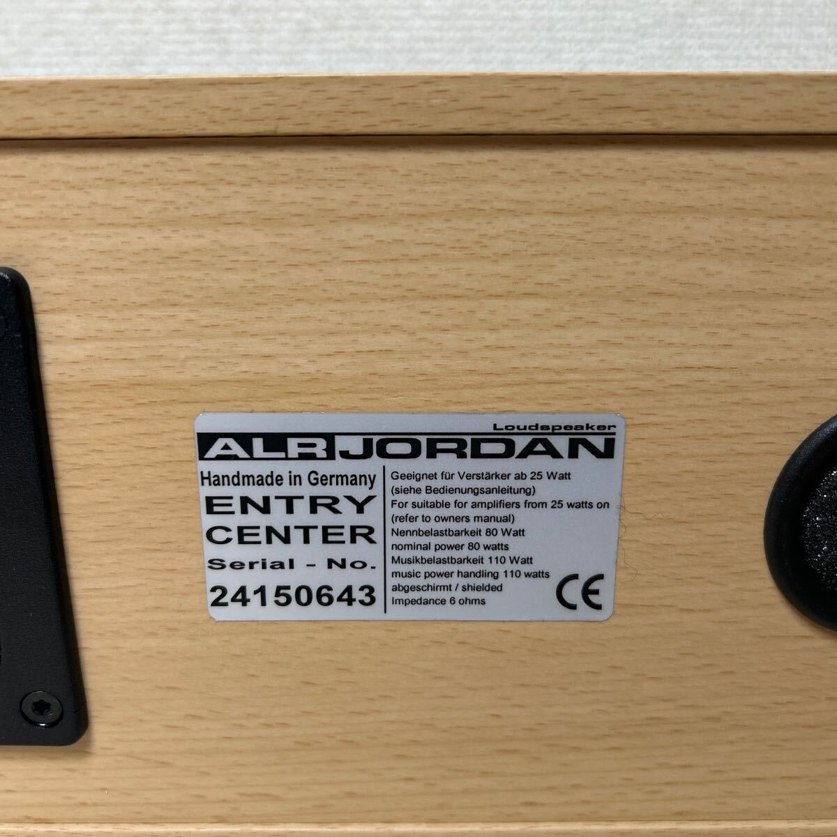 Yahoo!オークション - 美品 展示品 ALR/JORDAN エー・エル Yahoo!オークション - 美品 展示品 ALR/JORDAN エー・エル