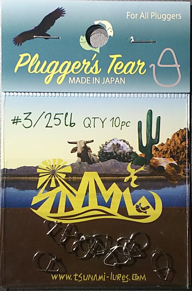 津波ルアーズ　プラッガーズ・ティア　#3 / 25lb　10ヶ入り　トップウォーター専用スナップ_画像1