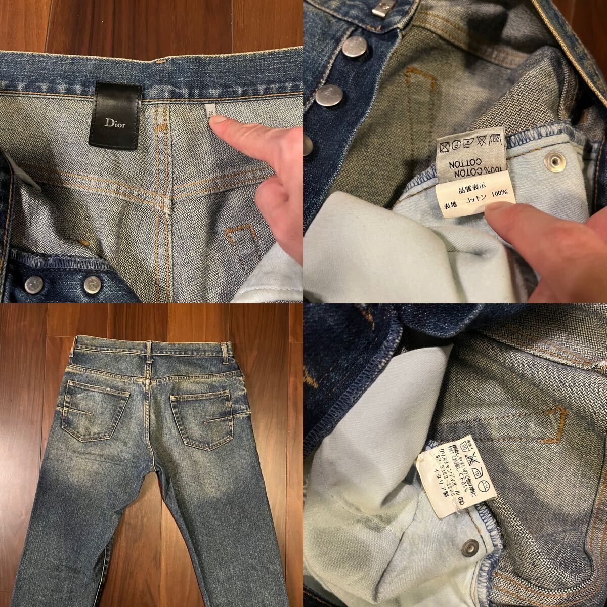 未使用 28 ディオールオム 2004AW 錆加工デニム セリーヌ及び 未使用 28 ディオールオム 2004AW 錆加工デニム セリーヌ及び