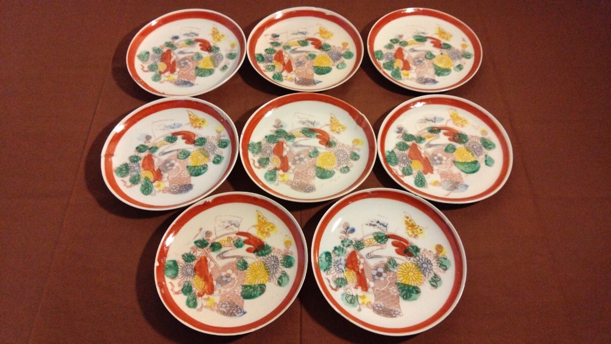 古伊万里 伊万里 色絵 豆皿 菓子皿 蔵出し 8客(染錦)|売買され 古伊万里 伊万里 色絵 豆皿 菓子皿 蔵出し 8客(染錦)|売買され