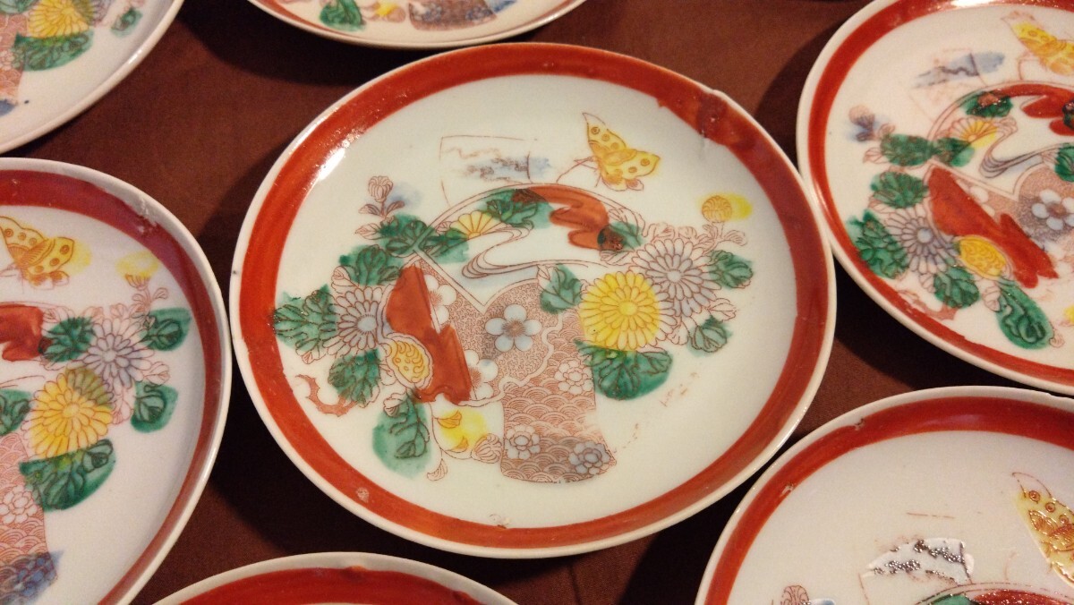 古伊万里 伊万里 色絵 豆皿 菓子皿 蔵出し 8客(染錦)|売買され 古伊万里 伊万里 色絵 豆皿 菓子皿 蔵出し 8客(染錦)|売買され