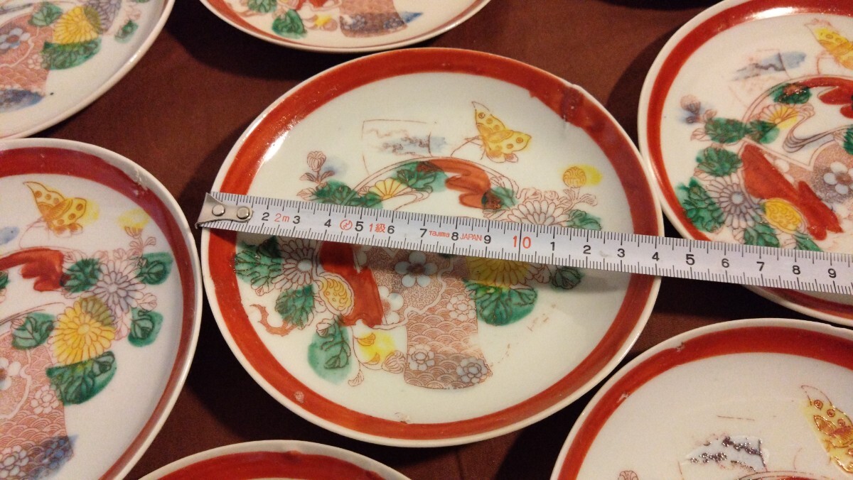 古伊万里 伊万里 色絵 豆皿 菓子皿 蔵出し 8客(染錦)|売買され 古伊万里 伊万里 色絵 豆皿 菓子皿 蔵出し 8客(染錦)|売買され