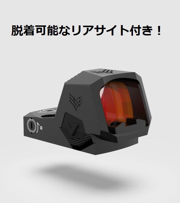 国内最安値 】 実物 SWAMPFOX Sentinel II 【 ダットサイト 国内最安値 】 実物 SWAMPFOX Sentinel II 【 ダットサイト