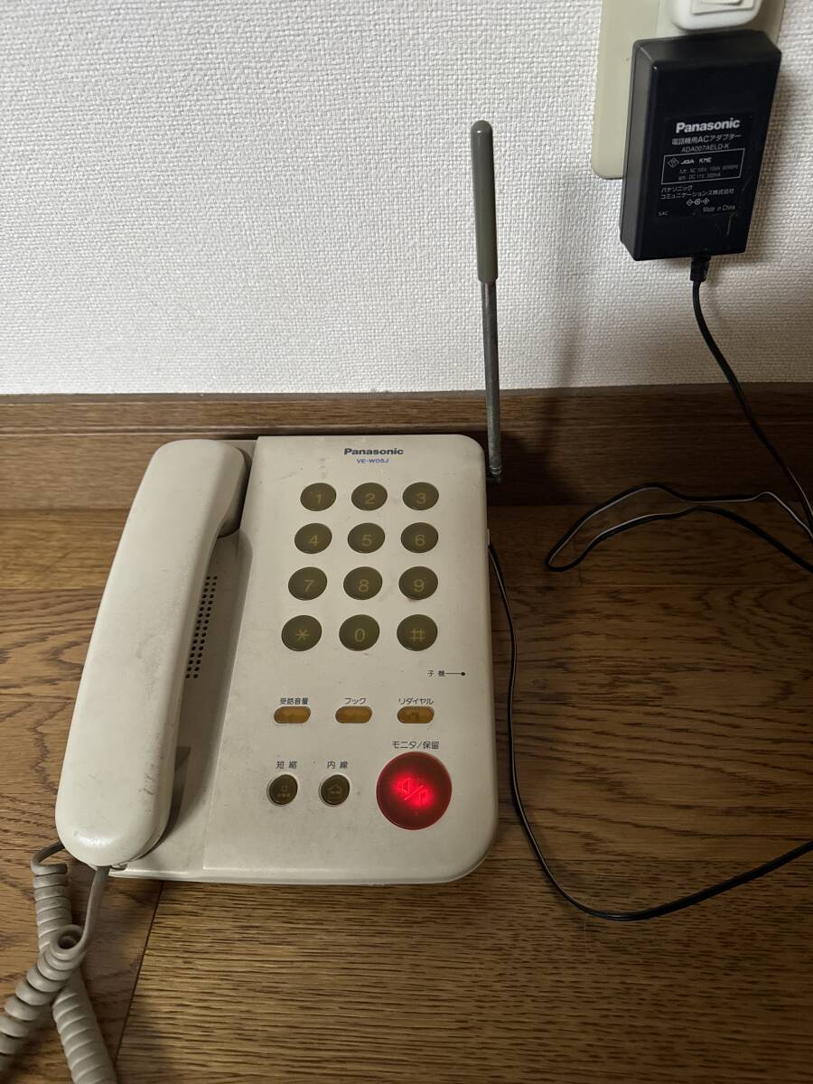 ◇Panasonic パナソニック 電話器 VE-W05J 昔 古い(電話機一般 ◇Panasonic パナソニック 電話器 VE-W05J 昔 古い(電話機一般