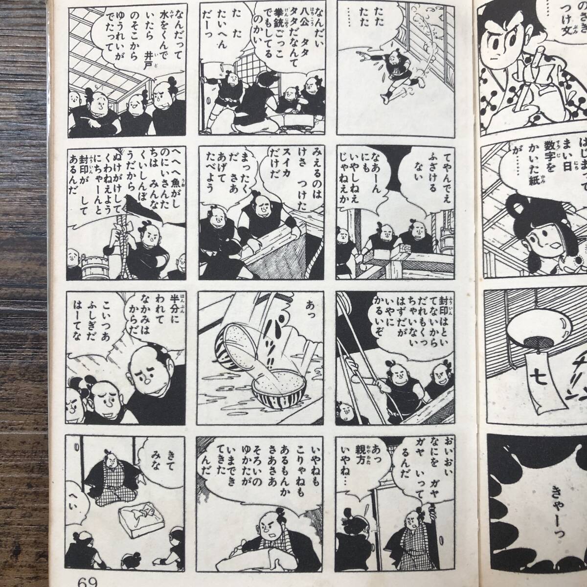 item_image_5