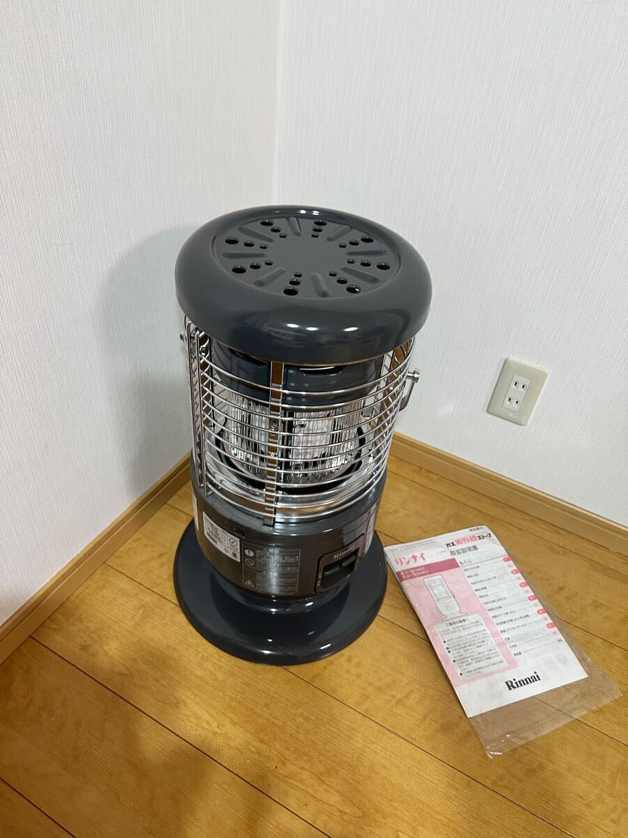 Yahoo!オークション - 【未使用/長期保管品】 Rinnai ガス赤外線 Yahoo!オークション - 【未使用/長期保管品】 Rinnai ガス赤外線