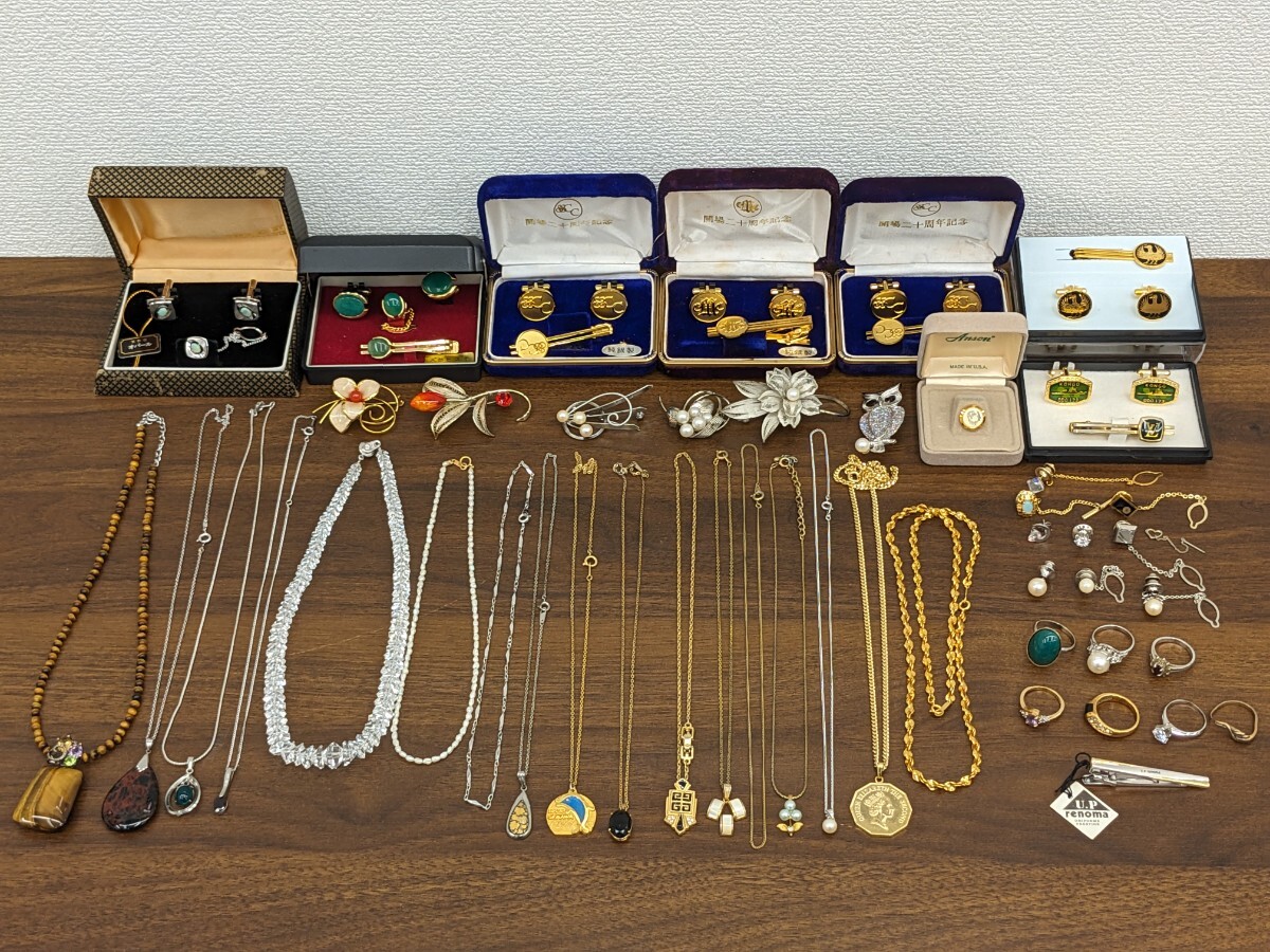 【当店一番人気】 ▽【アクセサリーまとめ約55点】ネックレス 指輪 リング その他