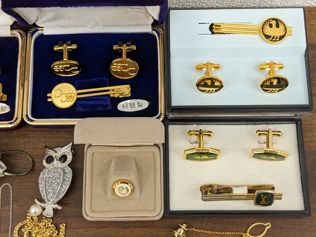 上質で快適 ▽【アクセサリーまとめ約55点】ネックレス リング 指輪 その他