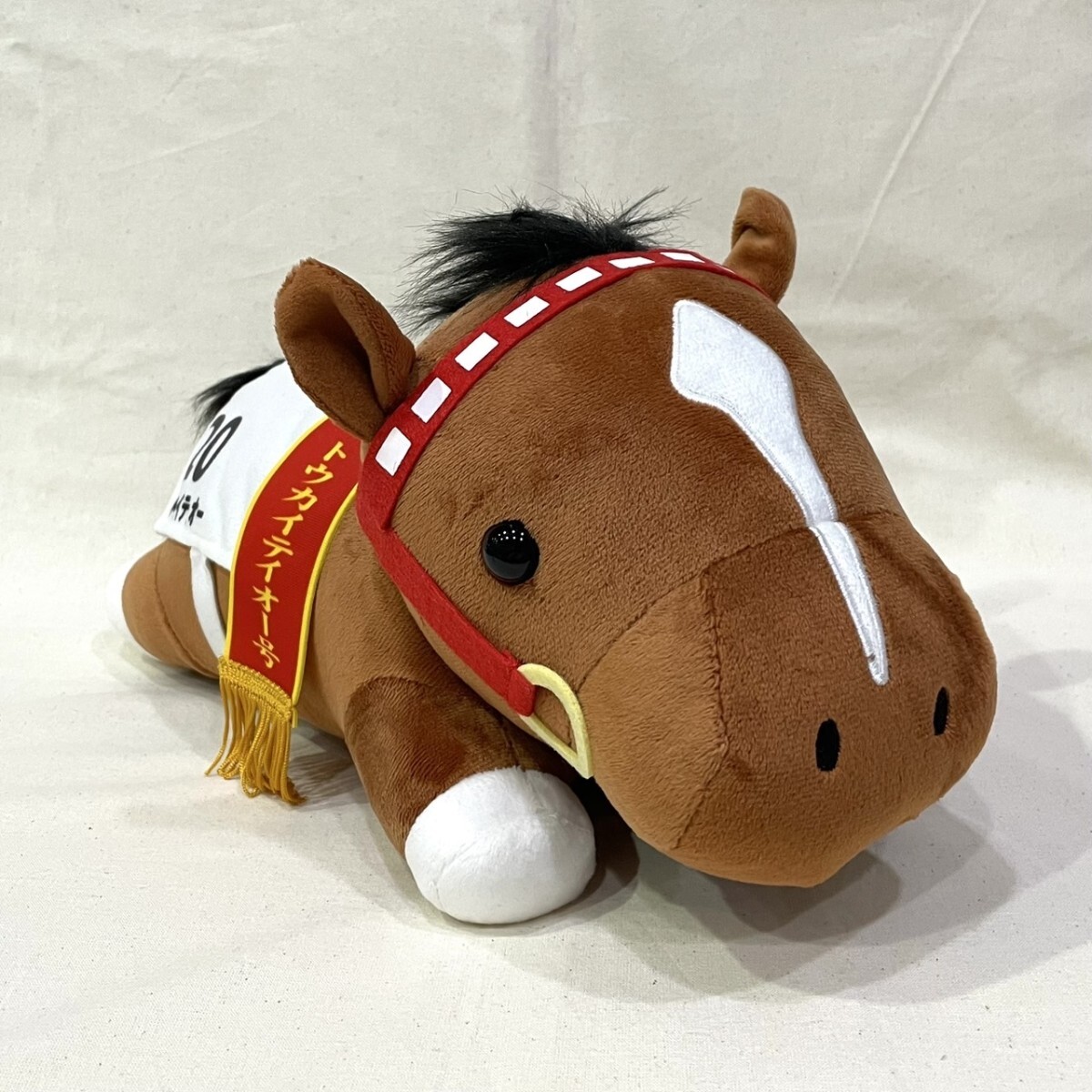 【20 トウカイテイオー/第58回 日本ダービー】サラブレッドコレクション ねそべりBIGぬいぐるみ 全長約36cm 寢そべり 新品タグ付 競馬 KZ2