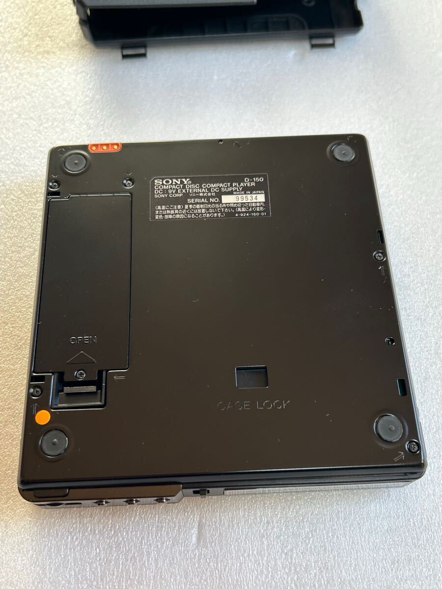 Yahoo!オークション - SONY ソニー D-150 ポータブルCD Yahoo!オークション - SONY ソニー D-150 ポータブルCD